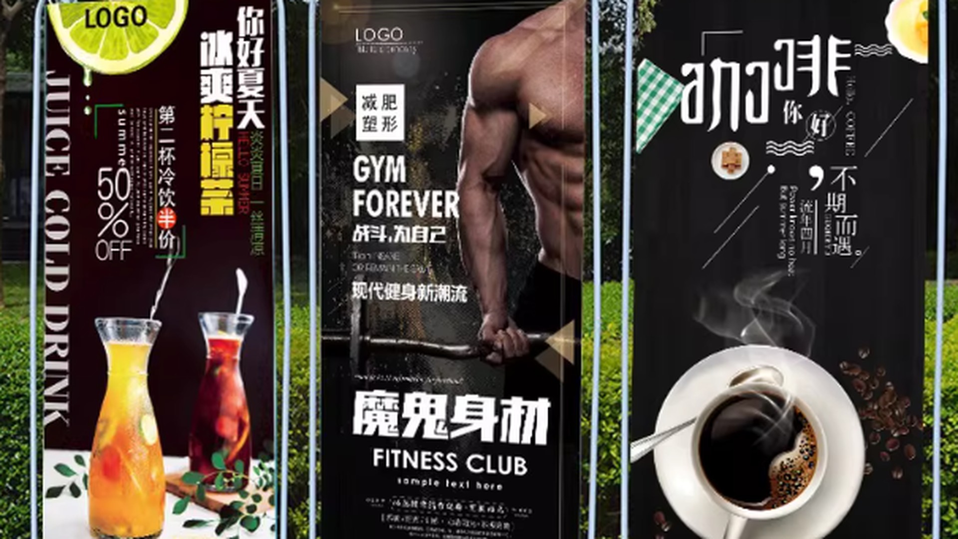乌鲁木齐市区80*180门型展架 含画面印制+市区配送