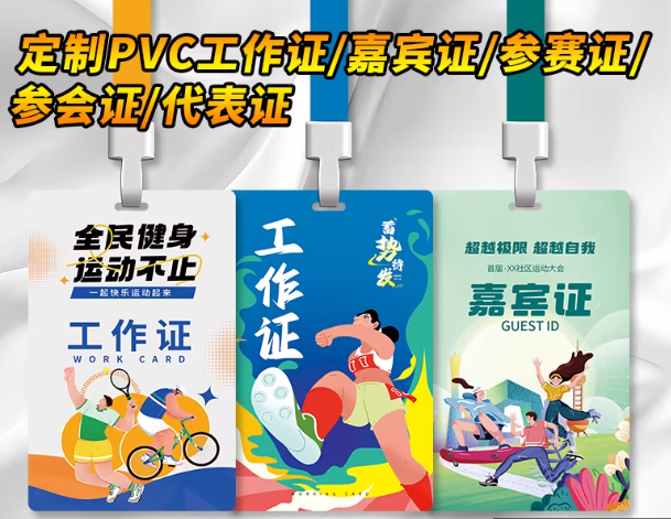 产品图片2