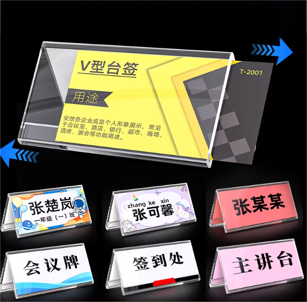 产品图片2