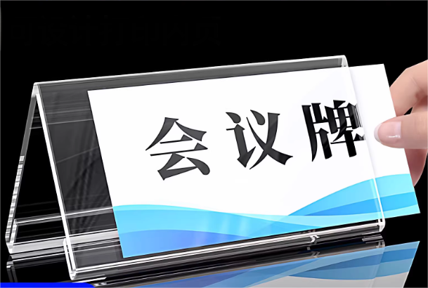 产品图片1