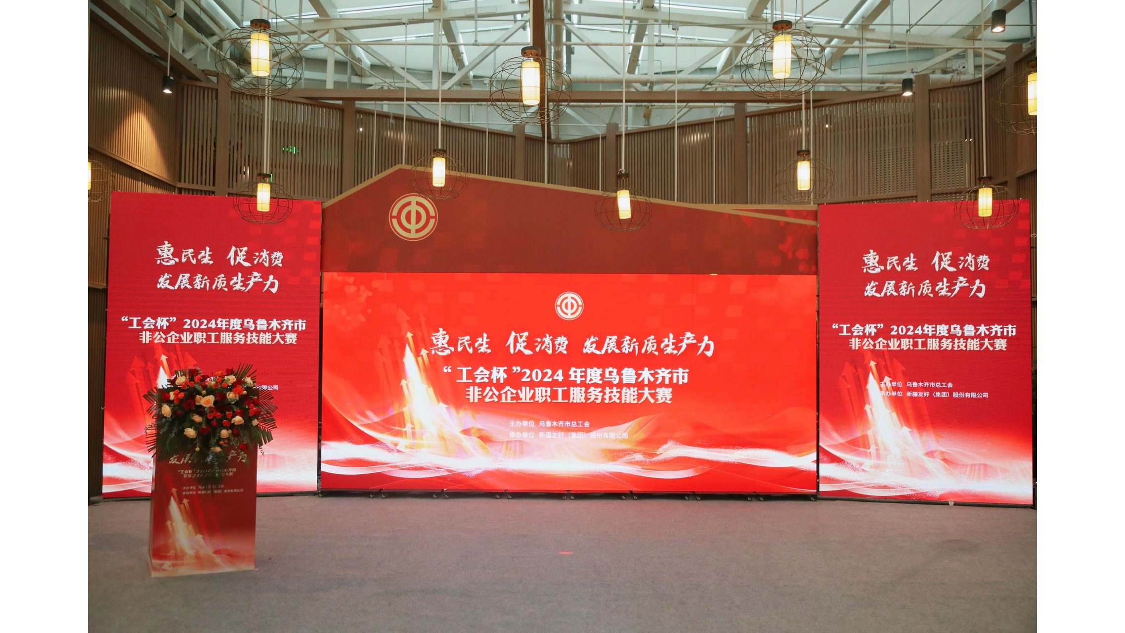 产品图片3