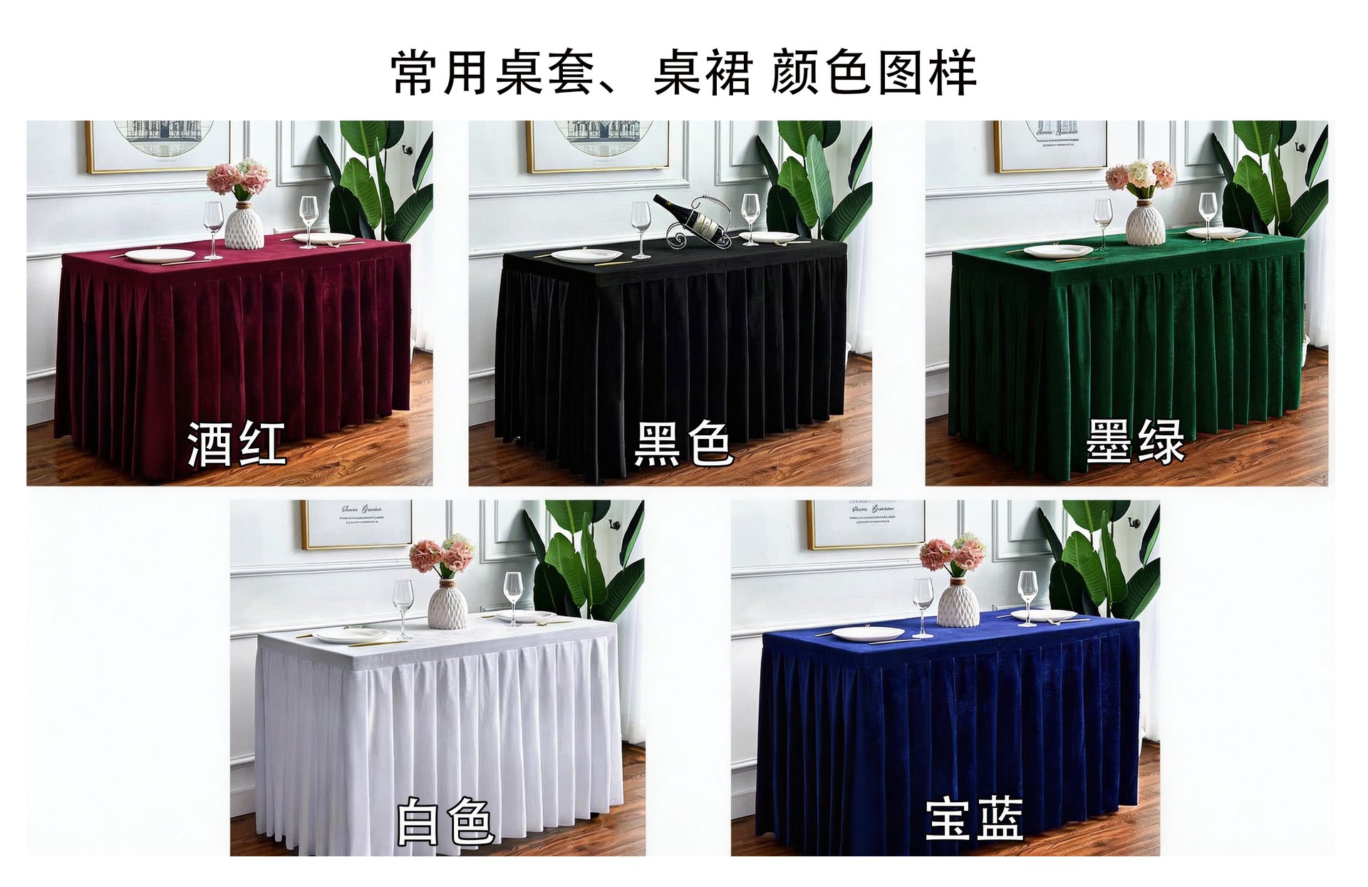 产品图片3
