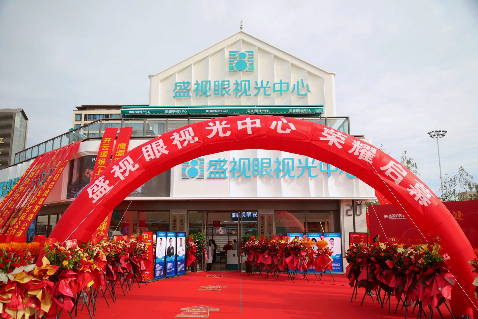 产品图片5