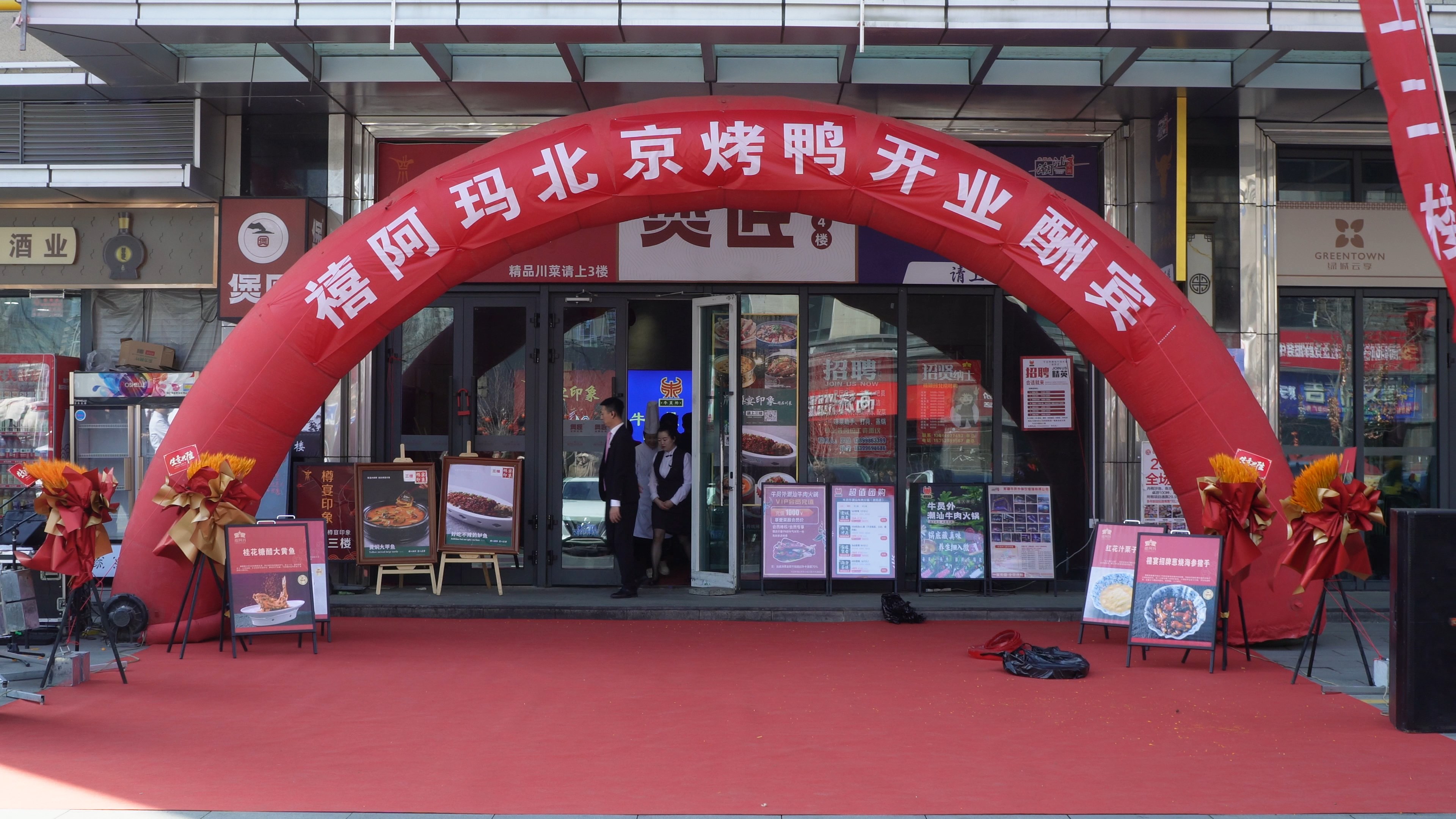 产品图片6