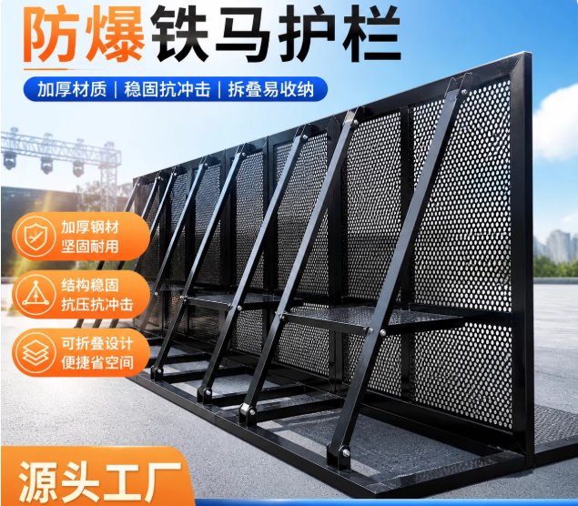 产品图片4