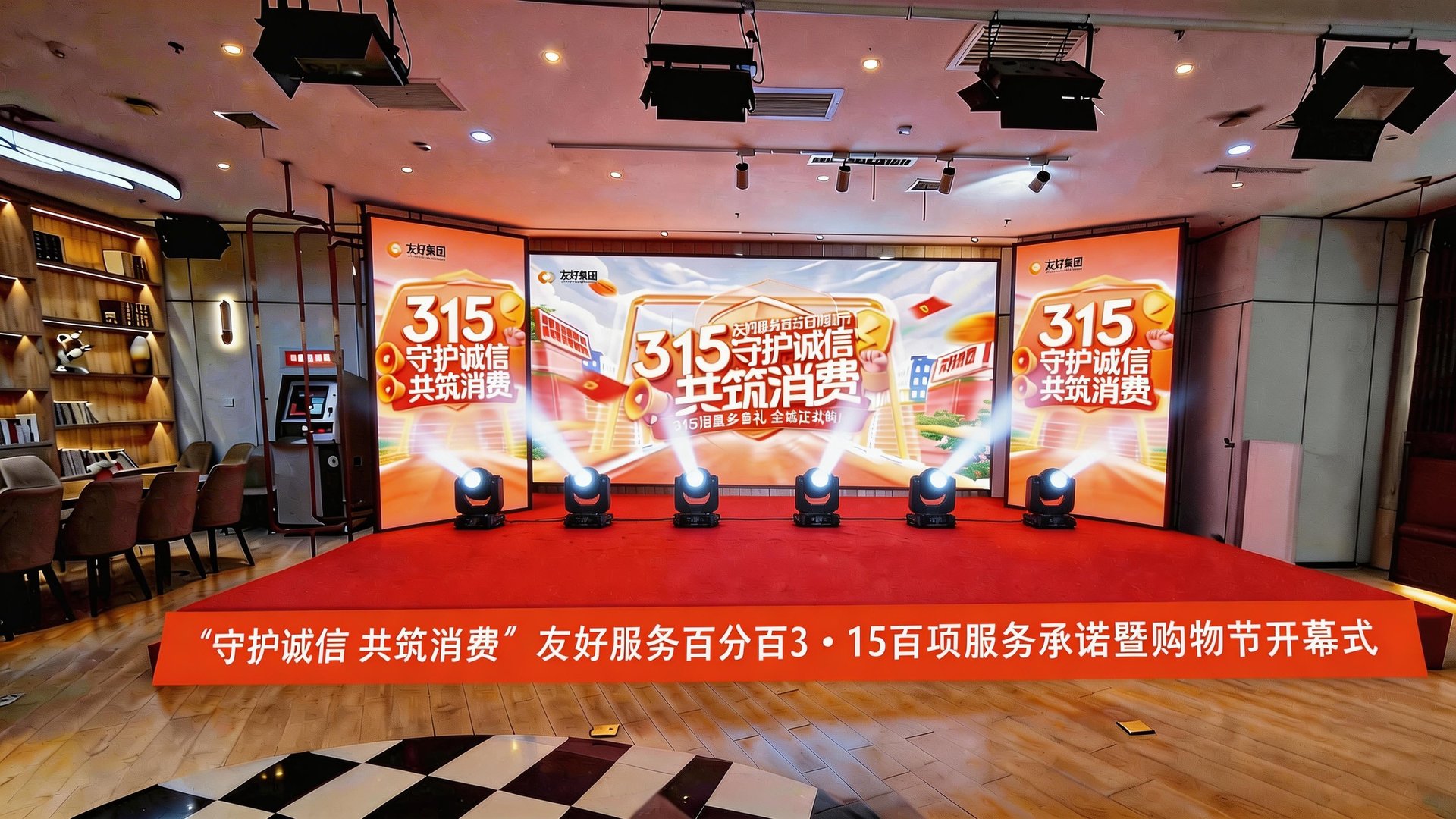 产品图片4