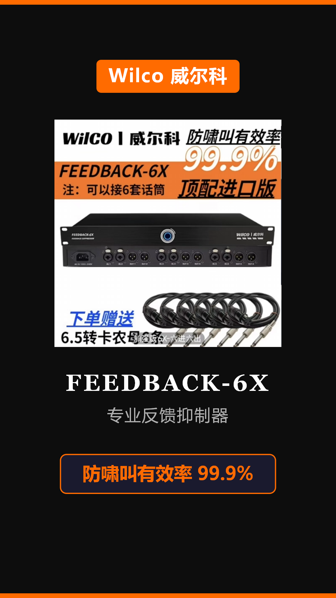 产品图片3