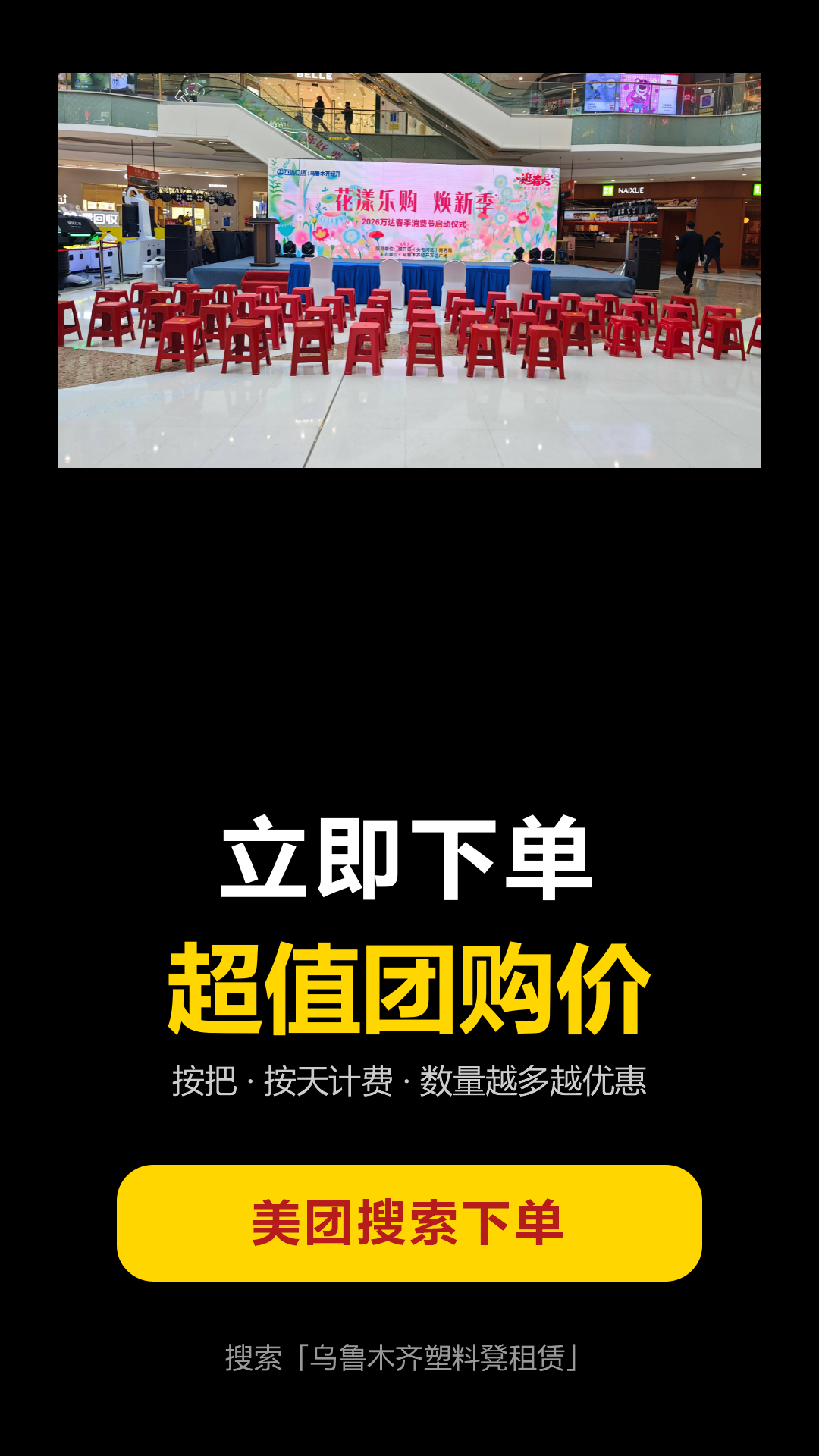 产品图片6