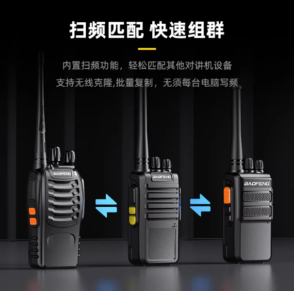 产品图片2