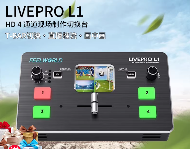 产品图片2