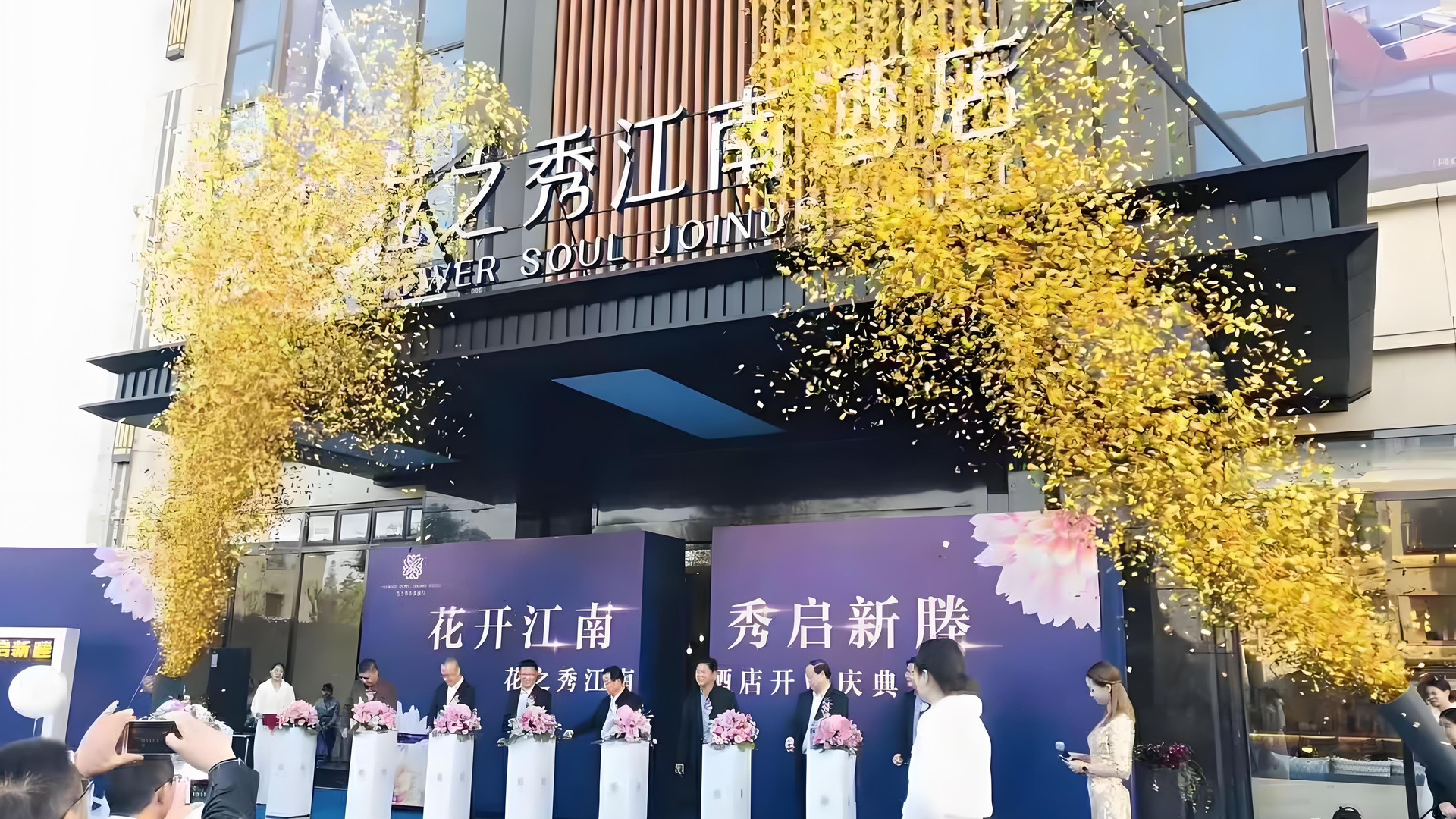 乌鲁木齐市区彩虹机气体彩纸炮租赁 带服务人员