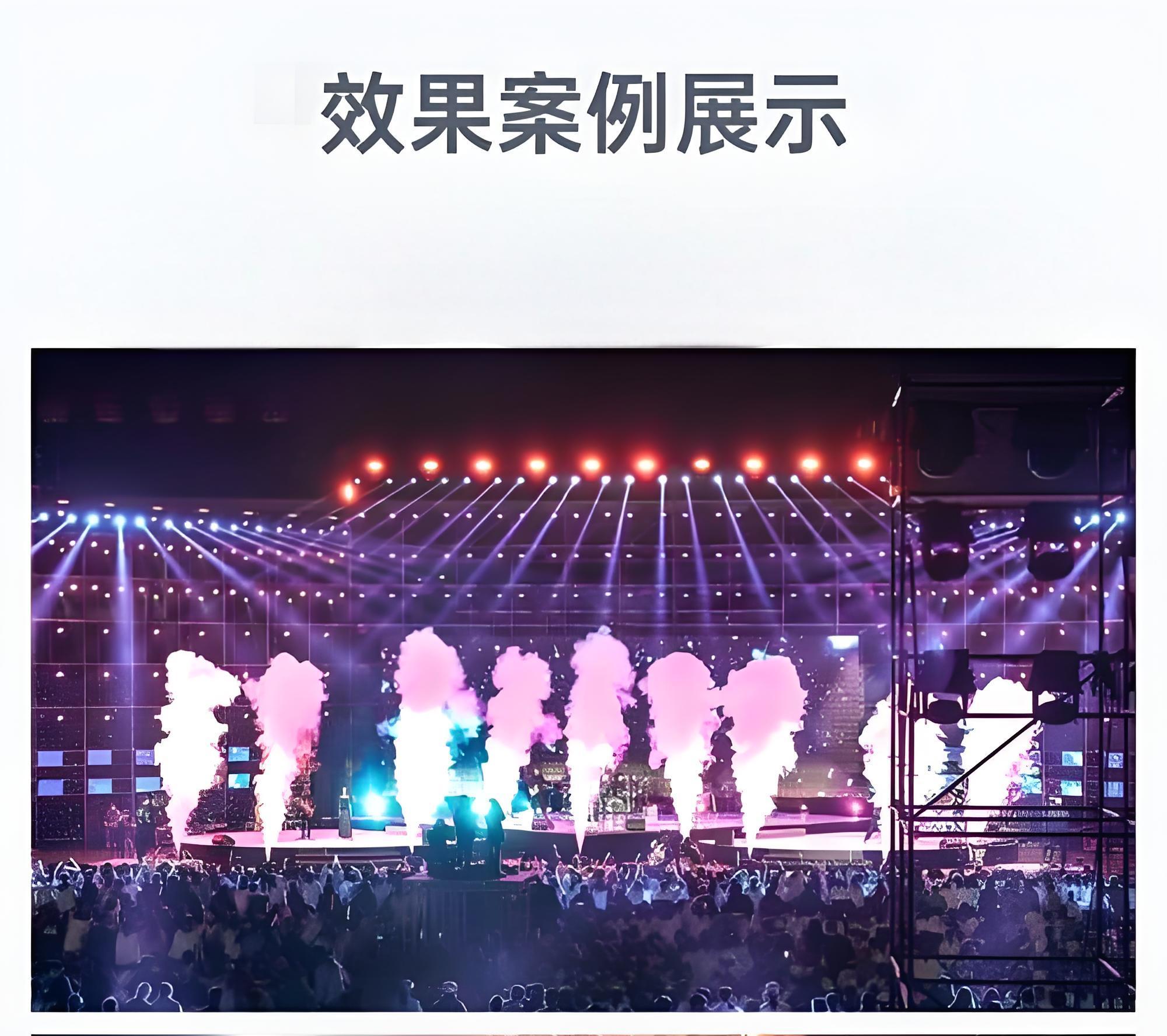 产品图片4