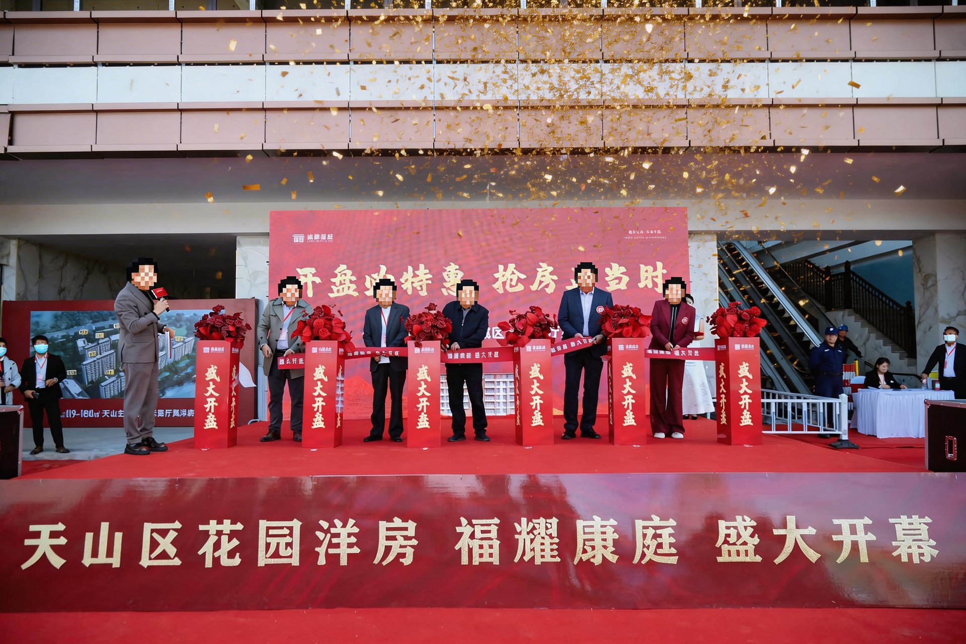 产品图片2