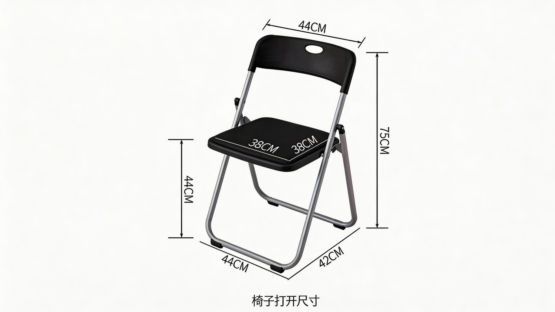 折叠椅日租 乌鲁木齐