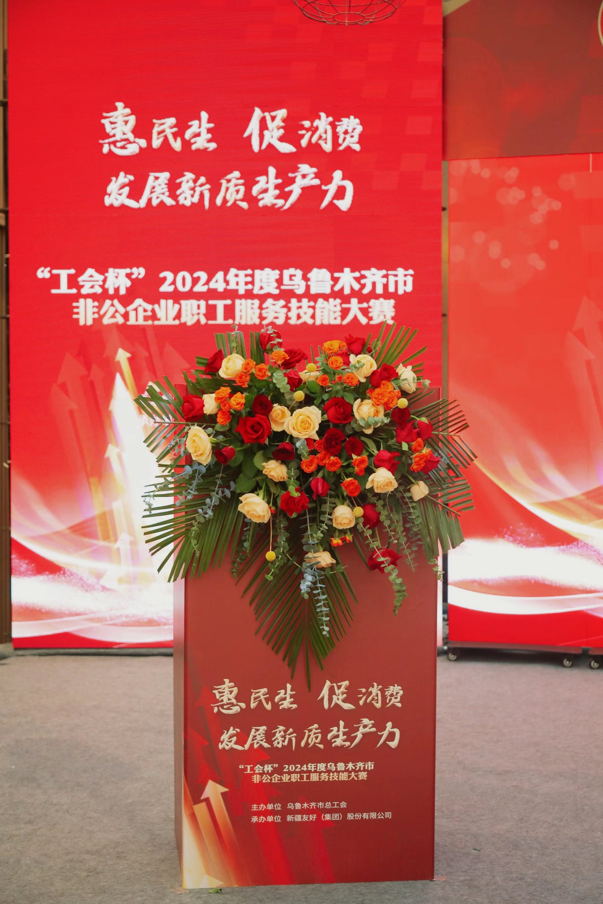 产品图片2