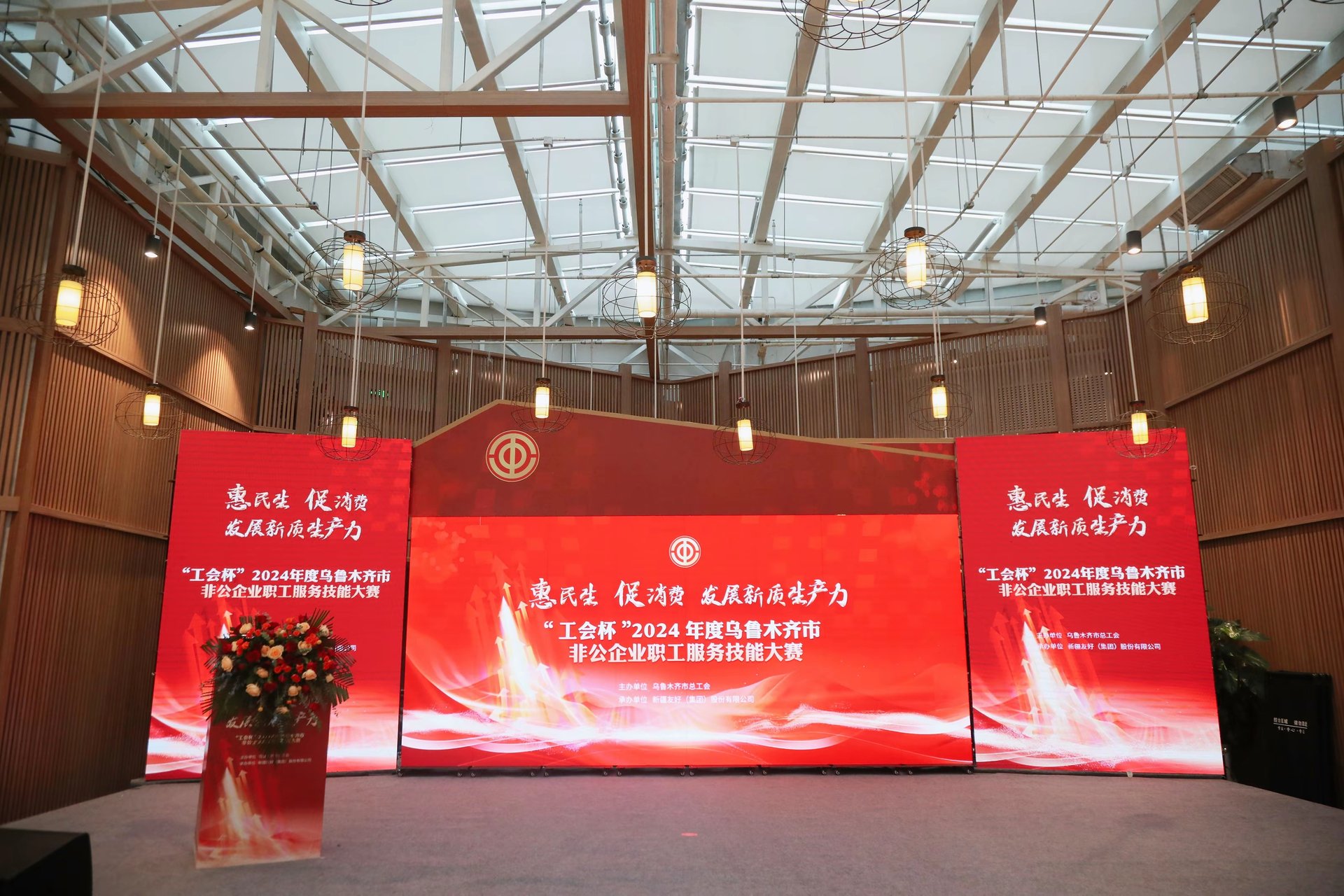 产品图片3