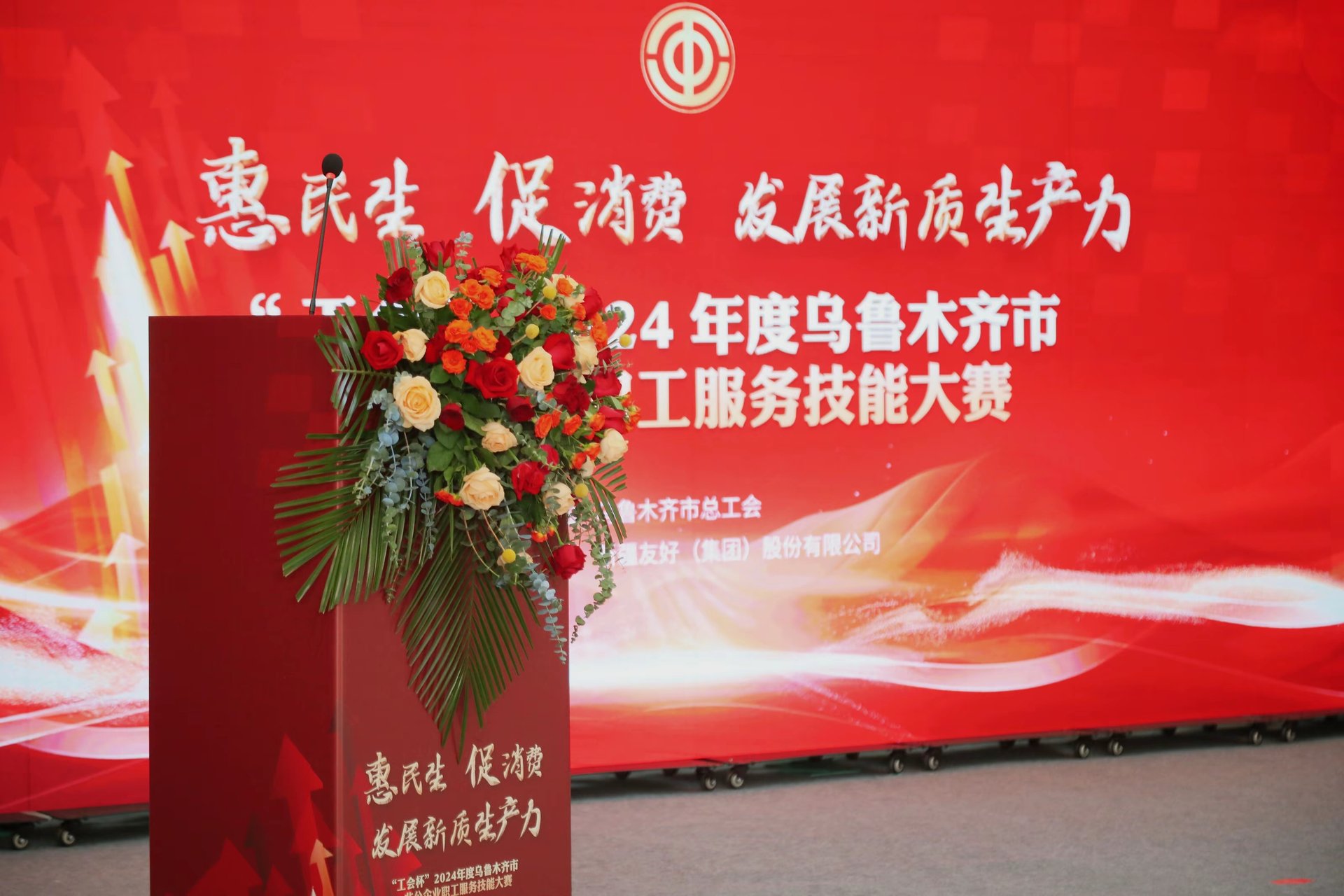 产品图片4