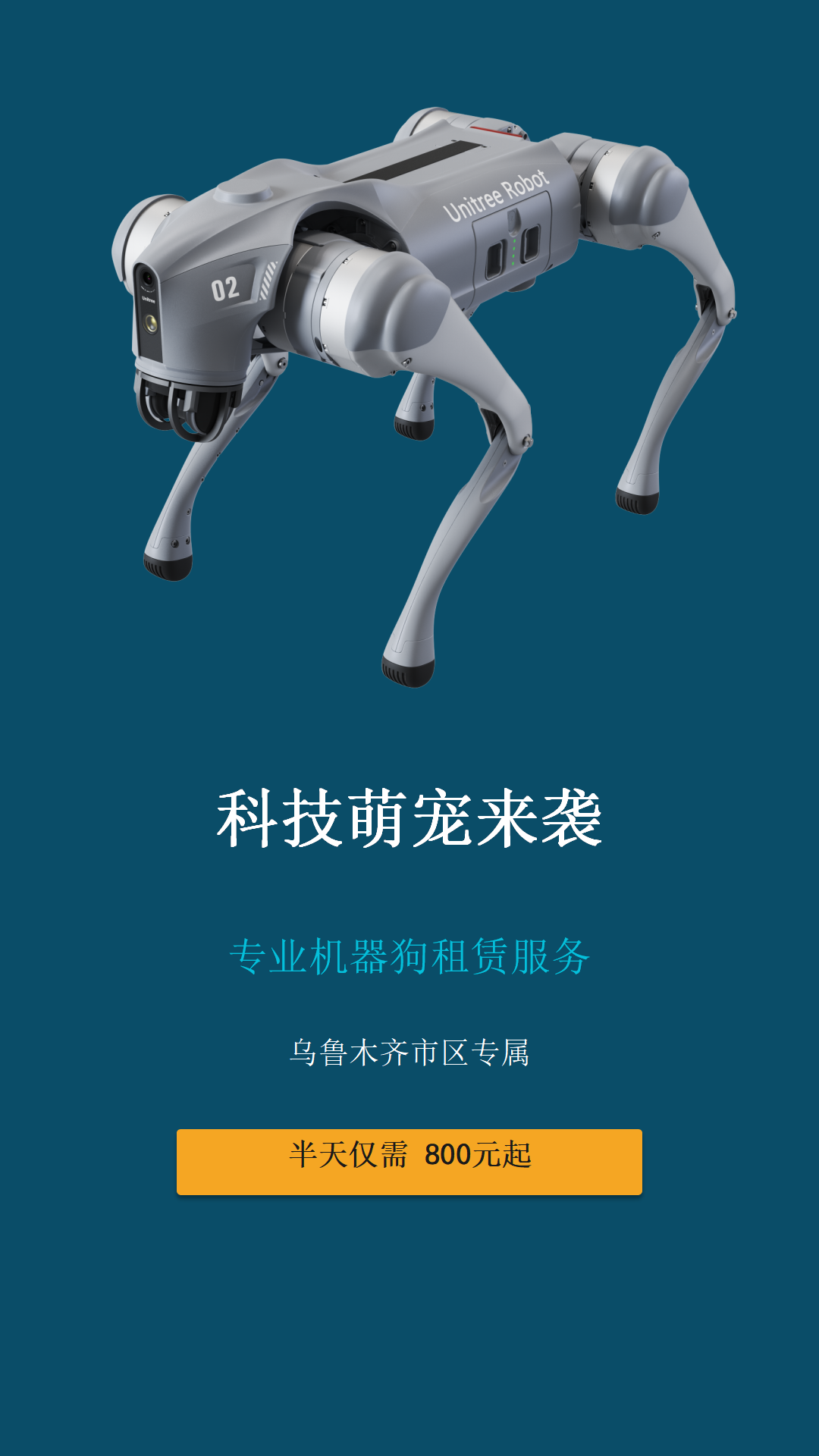 产品图片2
