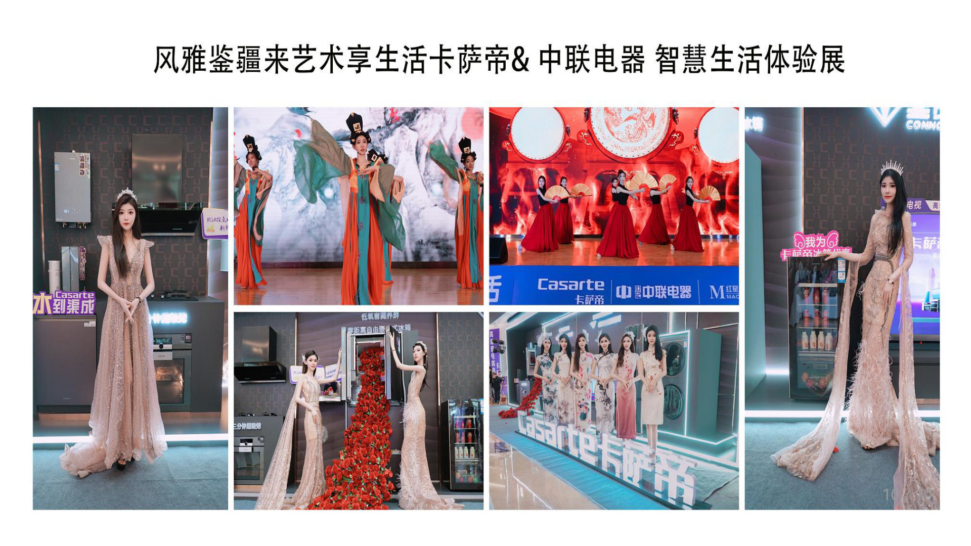 杨梦鸽 作品集 8