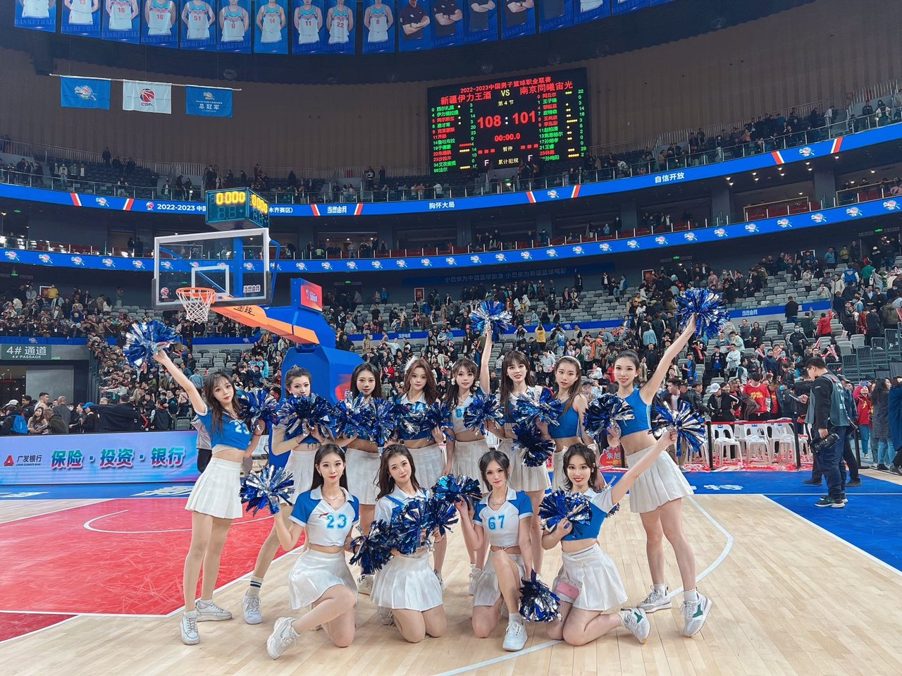 12套-11