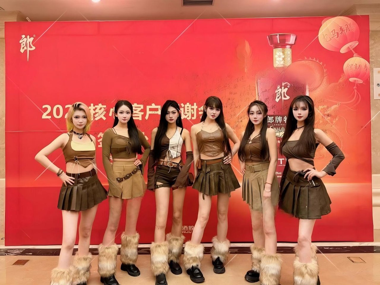 8套-5