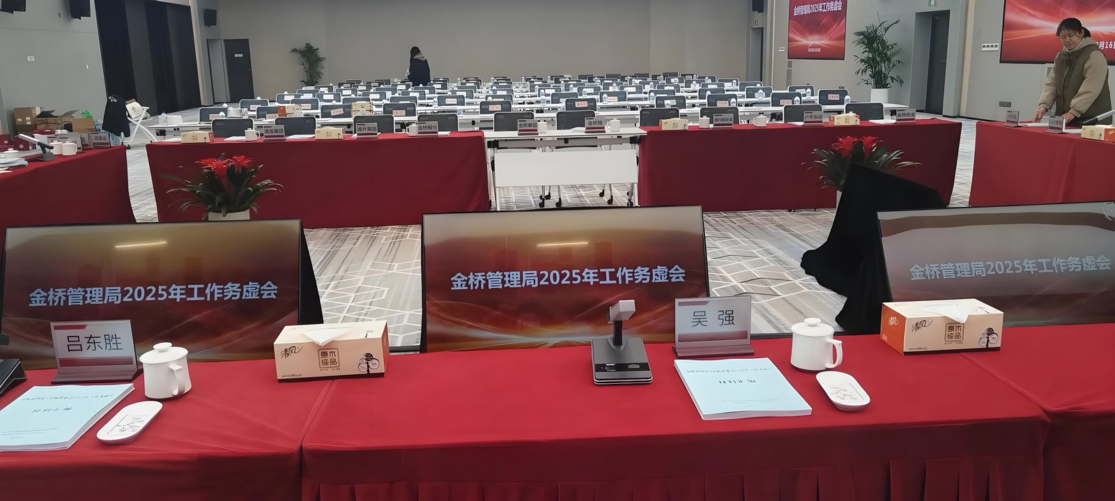 电视租赁-电视提词器架-躺架-7