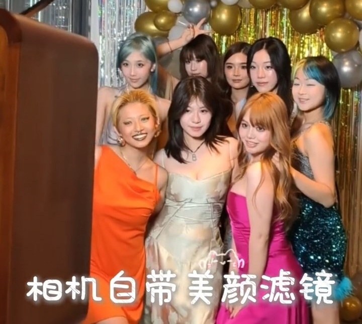 相机自带美颜滤镜