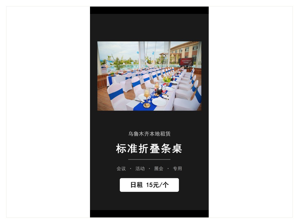 折叠收纳·仅厚13cm