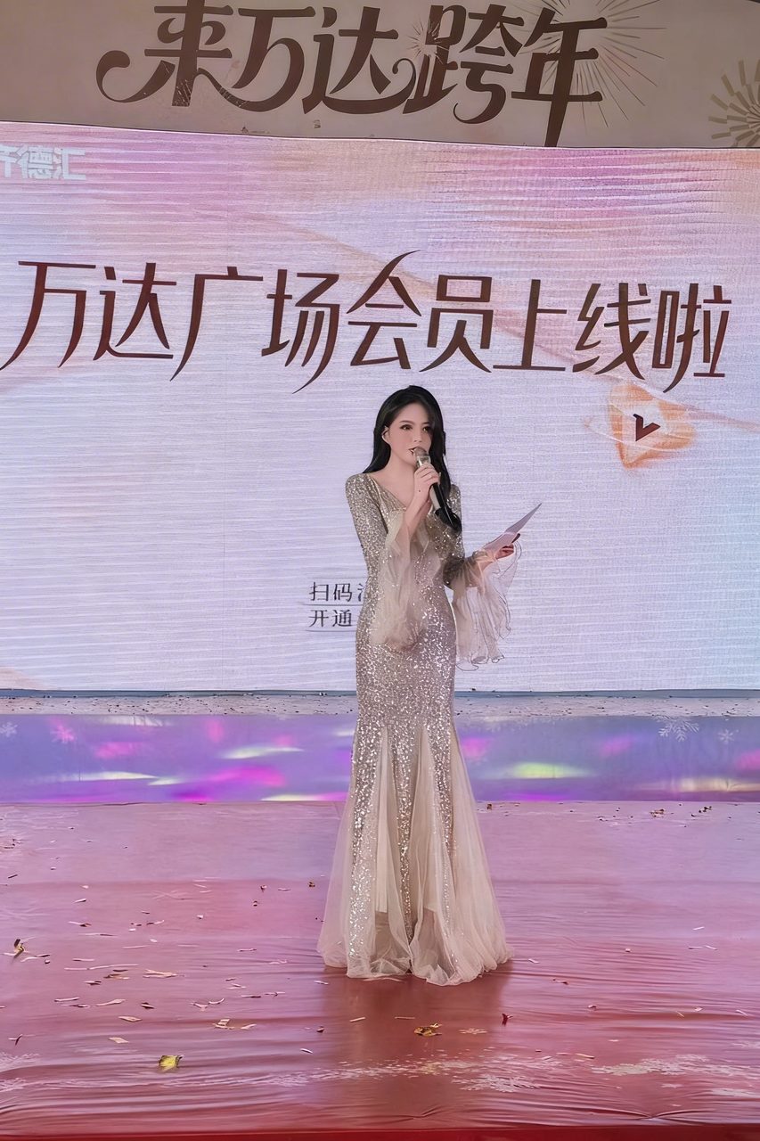 乌鲁木齐会议会务现场花絮：招商推介会