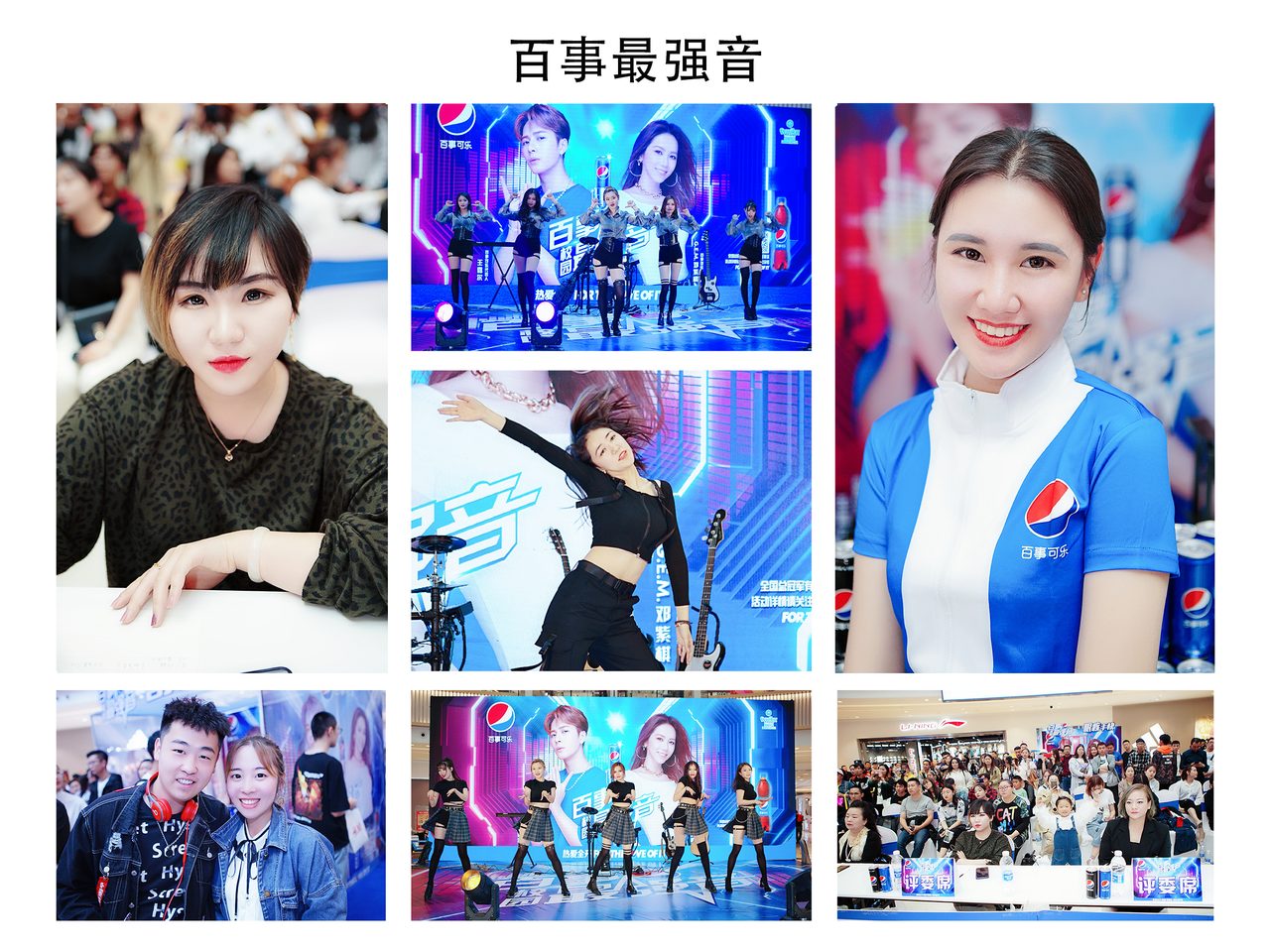 乌鲁木齐会议会务流程时间轴：以卡萨帝体验展等项目为例