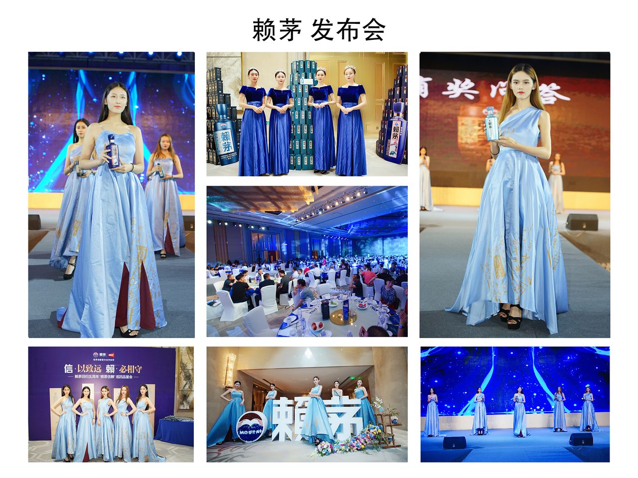 乌鲁木齐会议会务现场花絮：卡萨帝体验展