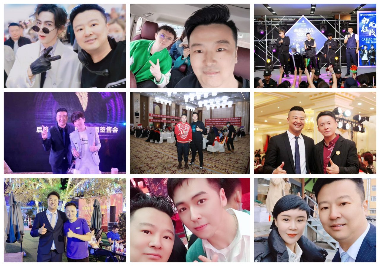 乌鲁木齐会议会务现场花絮：晟华年会