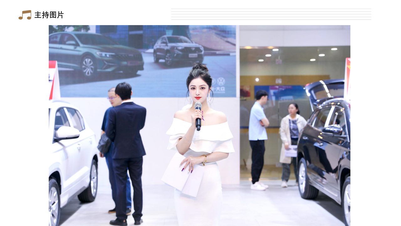 乌鲁木齐会议会务现场花絮：卡萨帝体验展