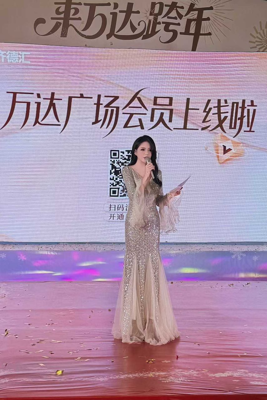 乌鲁木齐会议会务现场花絮：培训研讨会