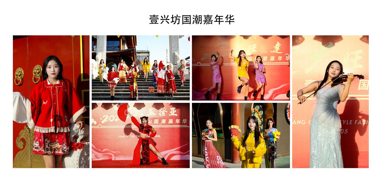 国风舞蹈演出执行复盘：新疆我爱疆会展有限公司在乌鲁木齐怎么做商业演出