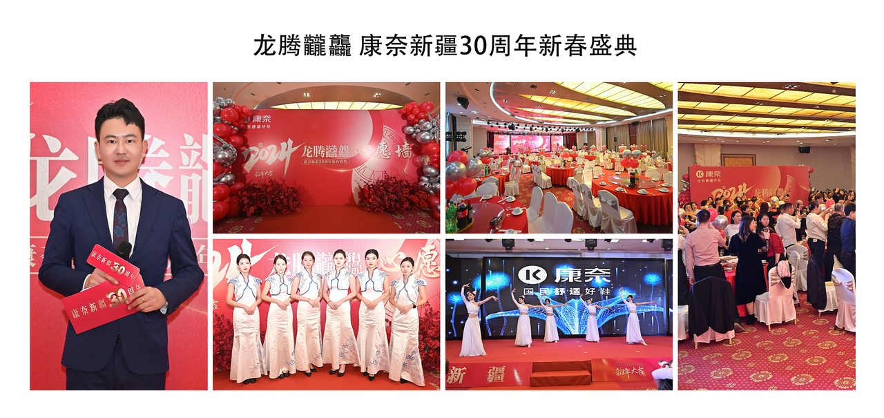 非遗特色演出背后：商业演出的4个关键执行点