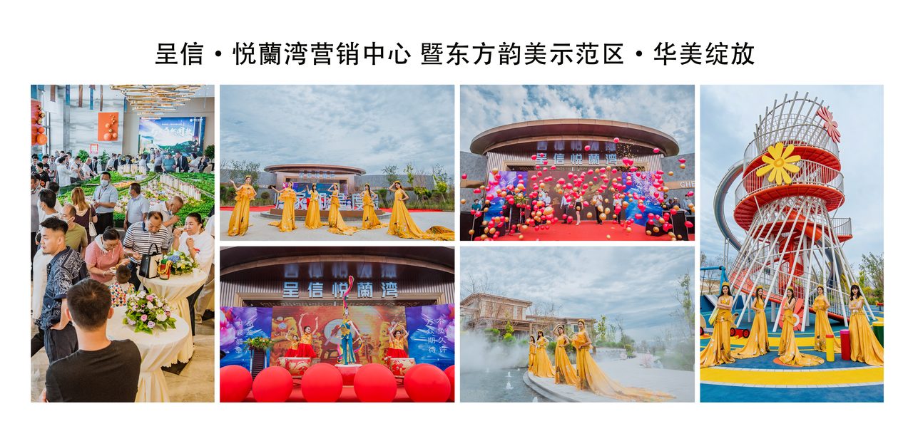 乌鲁木齐开业策划团队怎么挑：以品牌门店开业等项目为例