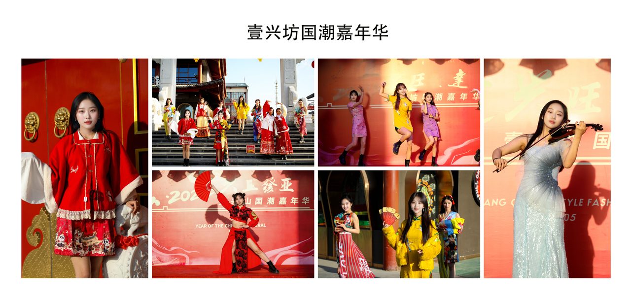 乌鲁木齐开业策划现场花絮：品牌门店开业