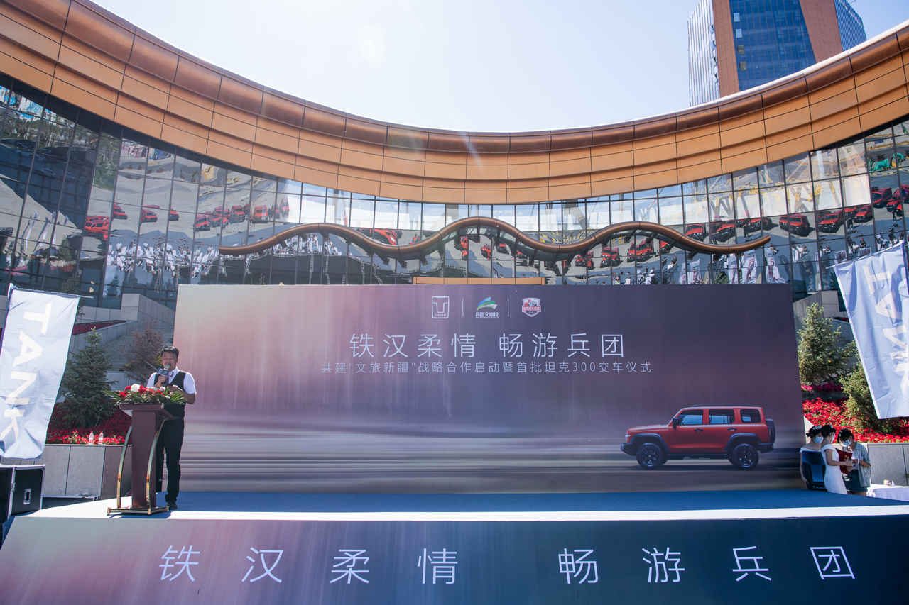 乌鲁木齐摄影摄像怎么做？新疆我爱疆会展有限公司用医学会年会拍摄说清细节