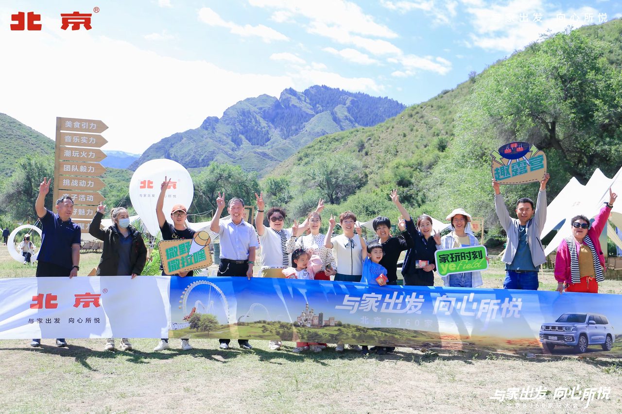 乌鲁木齐摄影摄像怎么做？新疆我爱疆会展有限公司用品牌大秀拍摄说清细节