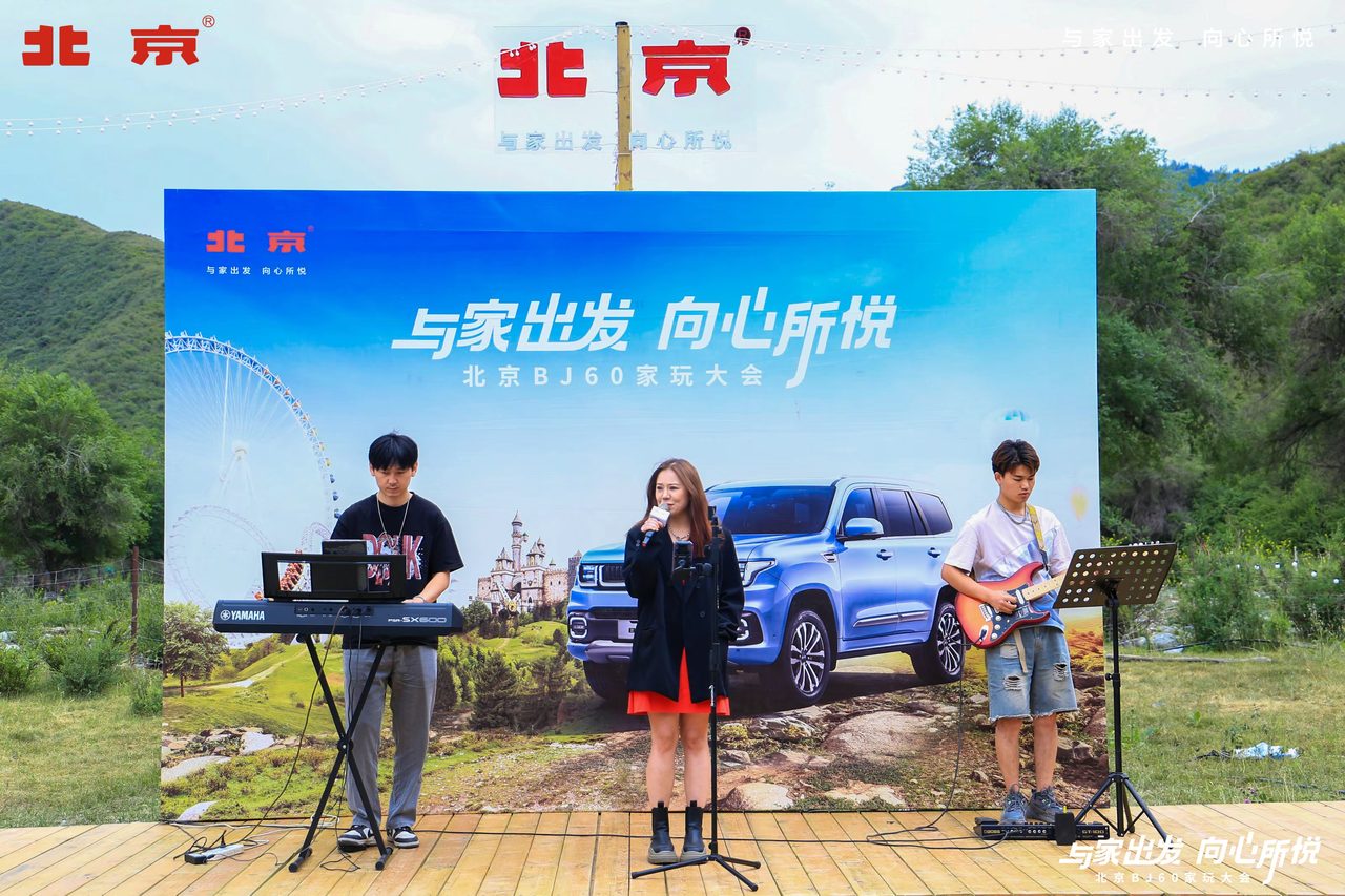 摄影摄像拍摄流程拆解（附医学会年会拍摄实操经验）