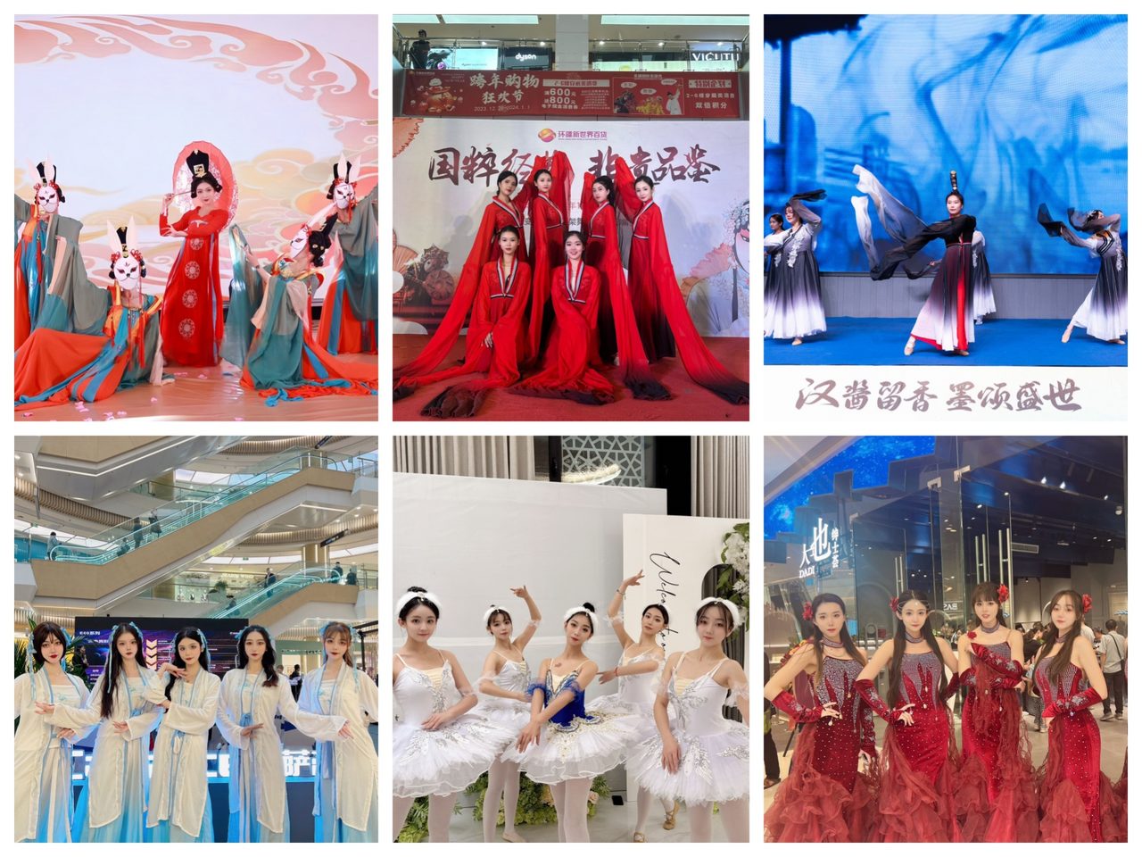 乌鲁木齐活动策划怎么做？新疆我爱疆会展有限公司用壹兴坊国潮嘉年华说清细节