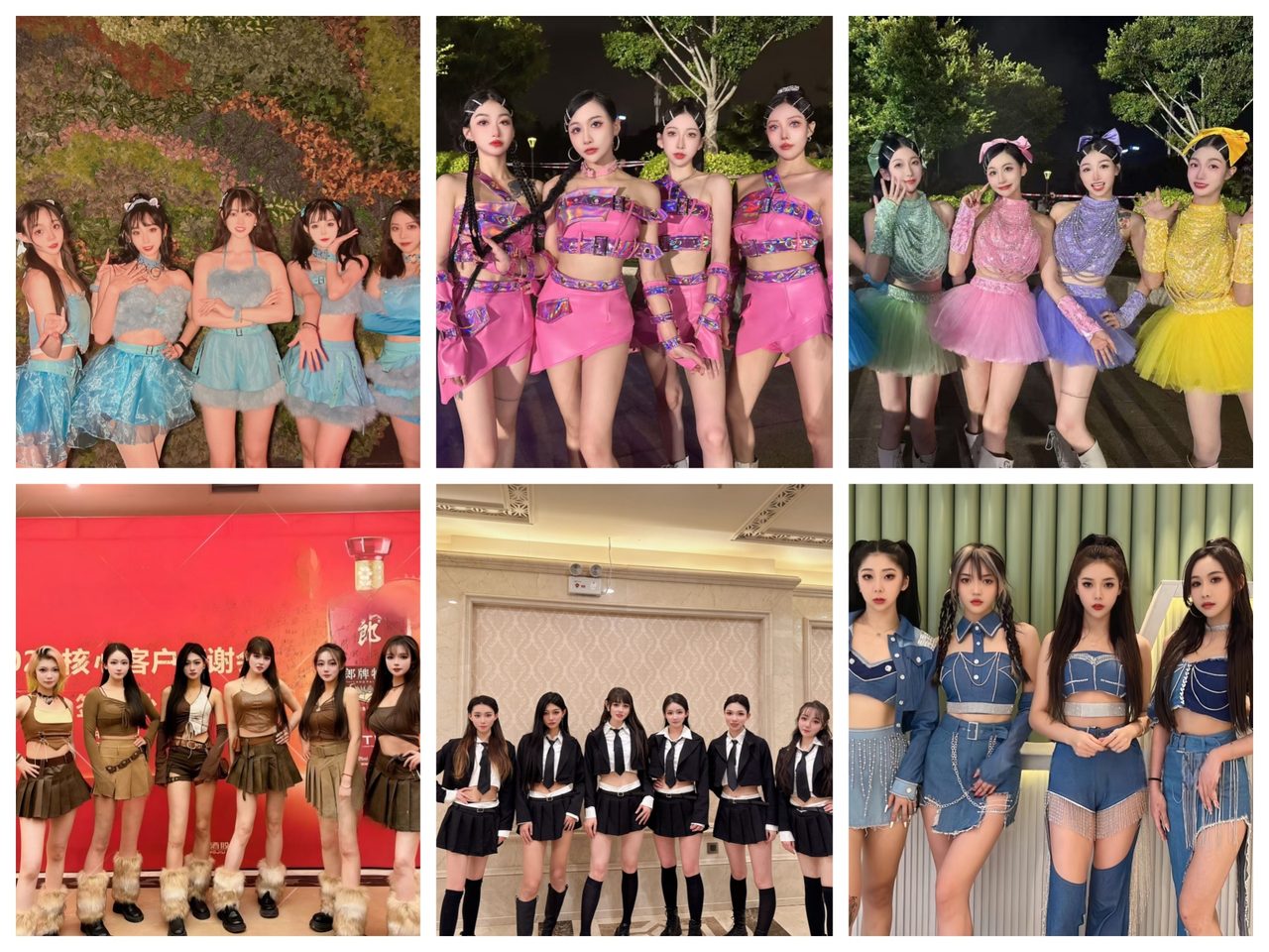 乌鲁木齐活动策划现场花絮：光合之夜SUMMER SHOW