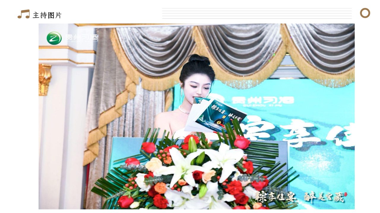 乌鲁木齐活动策划怎么做？新疆我爱疆会展有限公司用融创品牌活动说清细节