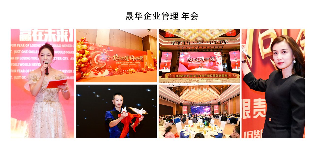 乌鲁木齐活动策划怎么策划才不翻车：以商场主题美陈活动等项目为例
