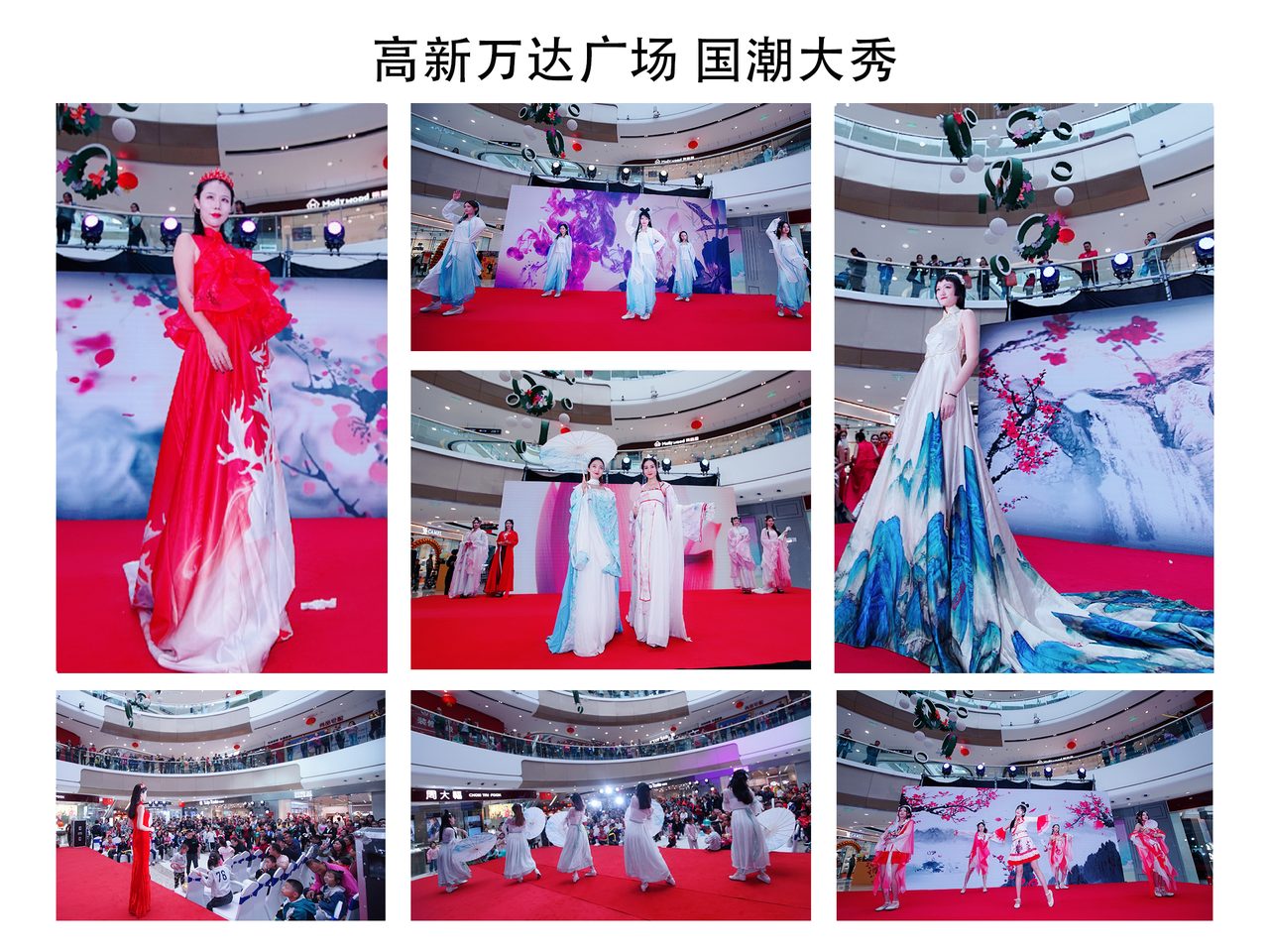 乌鲁木齐活动策划方案怎么写更容易过审：以各类营销中心活动等项目为例