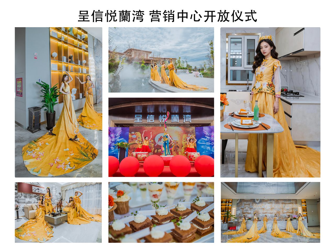乌鲁木齐活动策划现场花絮：商场主题美陈活动