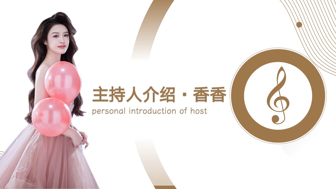 乌鲁木齐活动策划现场花絮：康奈30周年庆典