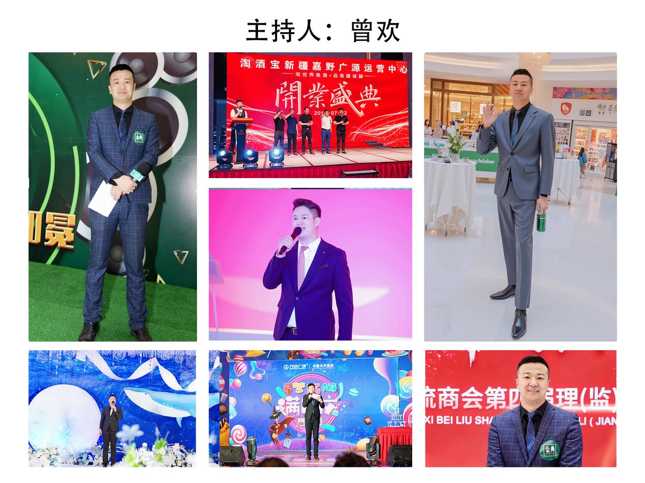 壹兴坊国潮嘉年华背后：活动策划的2个关键执行点
