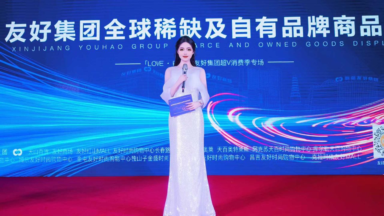 壹兴坊国潮嘉年华背后：活动策划的5个关键执行点